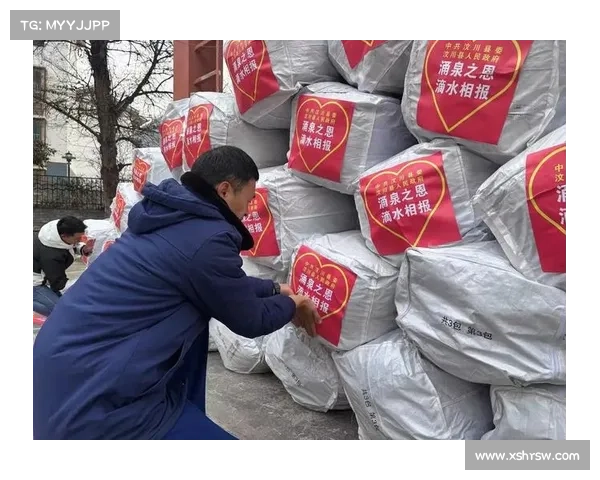 驰援西藏公益基金会捐赠100万元支援地震灾区重建工作 驰援西藏公益基金会捐赠100万元支援地震灾区重建工作